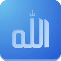 99 Names of Allah Sticker App