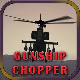 武装直升机在斩波大雪山模拟