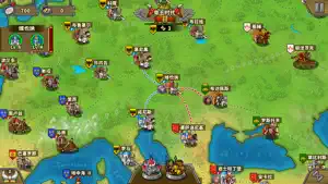 欧陆战争5: 帝国截图4
