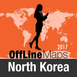 北朝鲜 离线地图和旅行指南