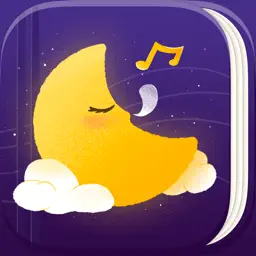 睡前故事-助眠音乐和故事书