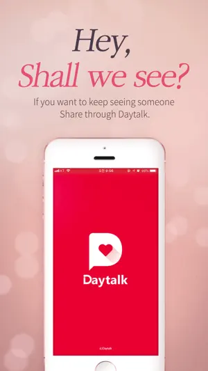 DayTalk - Talk Daily.Date Week截图5