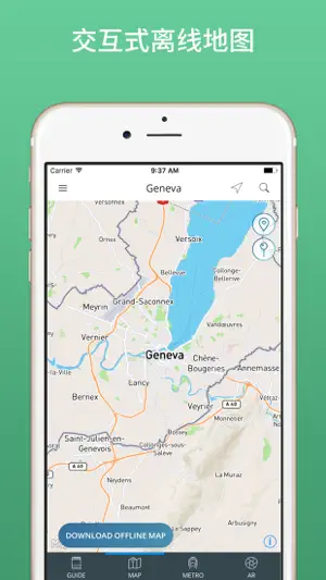 日内瓦旅游指南与离线地图截图3