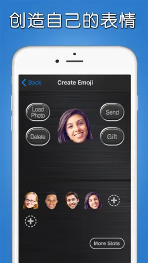 BIG-表情  -  Big Emoji Stickers for Messaging, Texts, & Facebook截图4